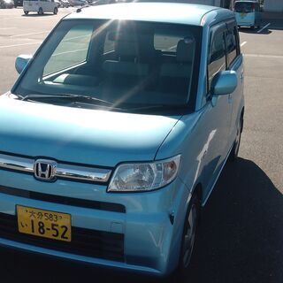 🌈販売済み、ありがとうございました　ホンダ　ゼスト　W　長い車検...