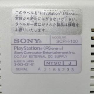 ⚫通電確認済⚫美品⚫プレイステーション⚫PSone⚫SCPH-100⚫中古⚫
の画像