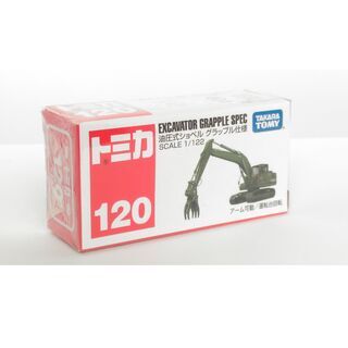 トミカ　８台セット（３１、３８、４２、６６、６８、１１６、１２０）　ＳＴＡＲＷＡＲＳ空箱付きの画像