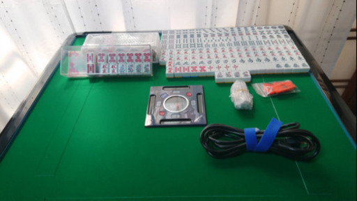 決まりました！！アモスPS2全自動麻雀卓