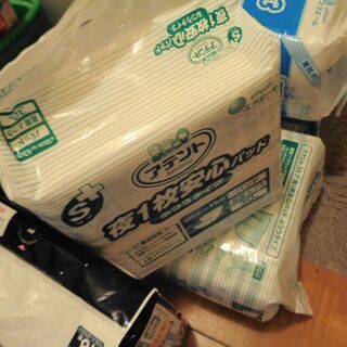 アテント夜一枚安心パッドふつうタイプ　新品未開封　30枚入り4袋