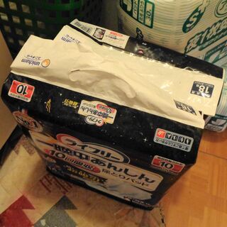 ライフリー一晩中あんしん尿取りパッド男女共用　新品未開封　18枚...