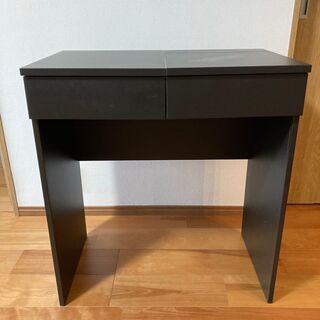 IKEA BRIMNES イケア ブリムネス ドレッシングテーブル