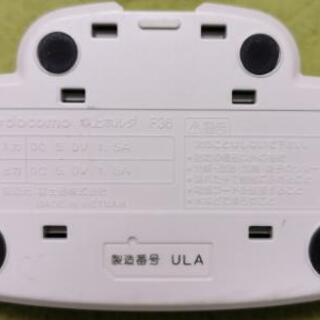 docomo 卓上ホルダF36 富士通ARROWS X LTE F-05D ARROWS X F-02E用 【ドコモ純正商品】の画像