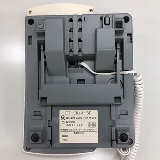 ET-30iA-SD 日立 iA 30ボタン標準電話機 の画像