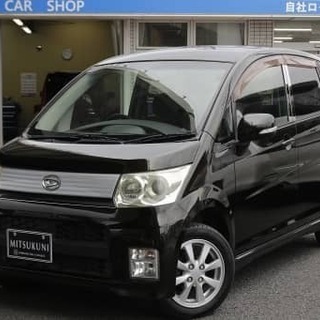 ナビ付！価格抑えて購入したい方お勧め😘