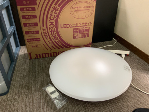 LED照明　ドウシシャ　12畳　リモコン付きです★