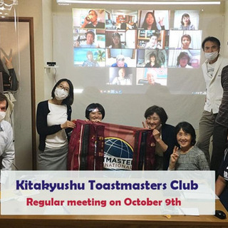 英語ハロウィンミーティングとパーティーのお知らせ