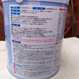 新品・未開封　アサヒペン 水性多用途カラー 1.6L クリヤの画像