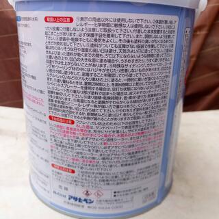 新品・未開封　アサヒペン 水性多用途カラー 1.6L クリヤの画像