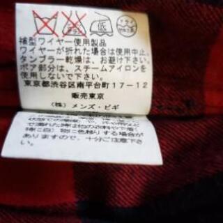 MENS BIGI　ジャケット アウターの画像