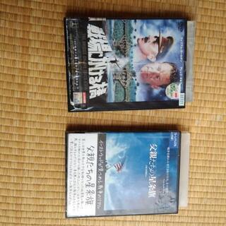 中古DVD 