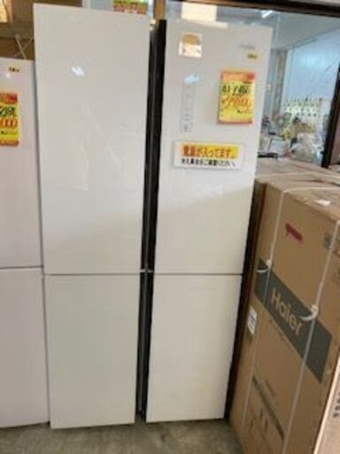 ID:943444　４ドア冷凍冷蔵庫４６８L
