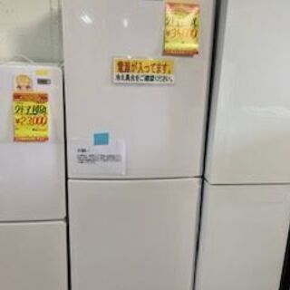 ID:G943438　２ドア冷凍冷蔵庫２１８L