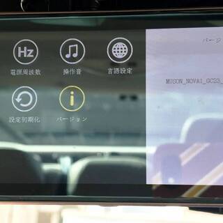 フルHD　前後カメラ　バックミラー型　タッチパネル　ドライブレコーダー