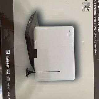 岡山市西川緑道公園まで来てもらえる方限定