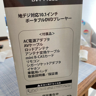 岡山市西川緑道公園まで来てもらえる方限定の画像