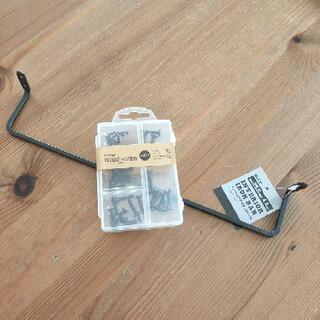 インテリア  アイアンバー