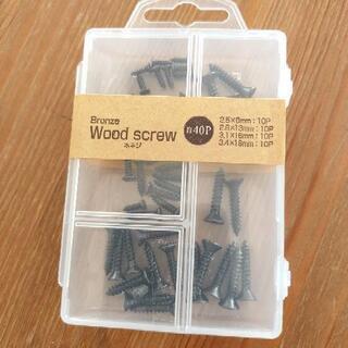 インテリア  アイアンバーの画像