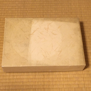 ARITA 赤津焼の画像