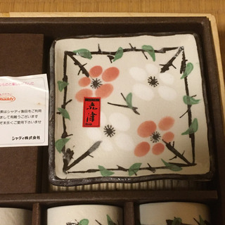 ARITA 赤津焼の画像