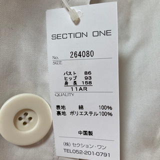 新品タグ付き　SELECTION ONE  コート　の画像