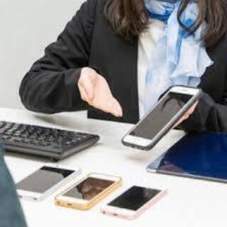大手キャリアでの携帯販売スタッフ募集！