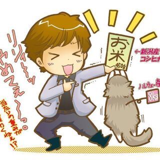 【募集】動画制作◆Filmora11、サムネイル、アイコン、バナー、キャラデザイン等 - 入間市