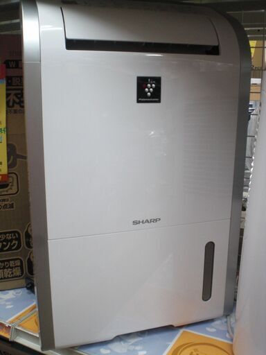 シャープ　除湿器　CV-C140-W　2014年製　中古品