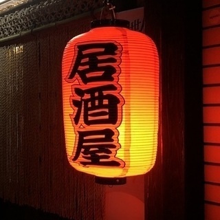 11/16 飲み会：池袋にて