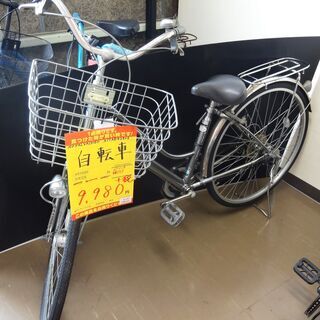 ROYALVACHEO 自転車 A17AB42908 27インチ カギ付き 中古車