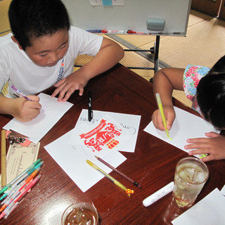 英会話スクールLaraEnglishClass 夏期講習実施中の画像