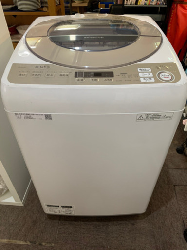 SHARP 全自動洗濯機　ES-KSV9C 2018年製　美品