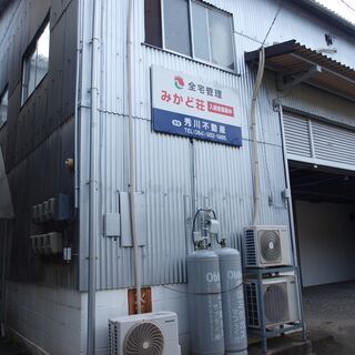 賃貸アパート