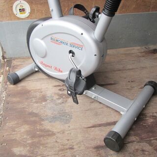 札幌★ ブルワーカー ルームサイクル ◆ エアロマグネティックバイク BullWorker フィットネスの画像