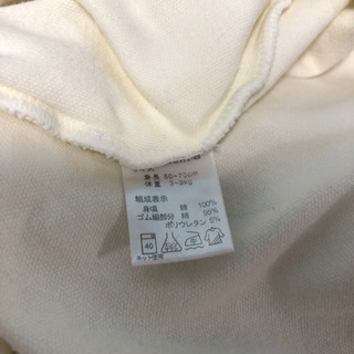 ベビー服　50〜70 ※お譲り先決まりましたの画像