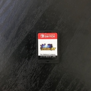 NINTENDO Switch 人気ソフト