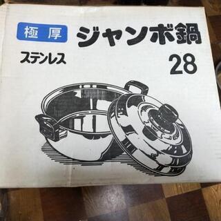 今月引取希望です。