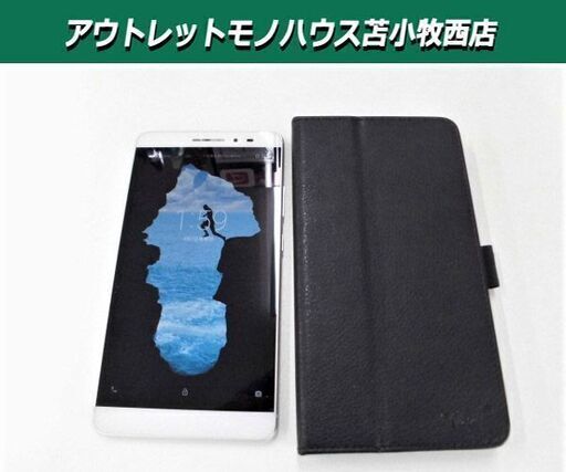 タブレット android EveryPad3 2GB 6.8型ワイドIPSパネル ヤマダ電機 カバー付き 苫小牧西店