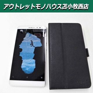 タブレット android EveryPad3 2GB 6.8型...