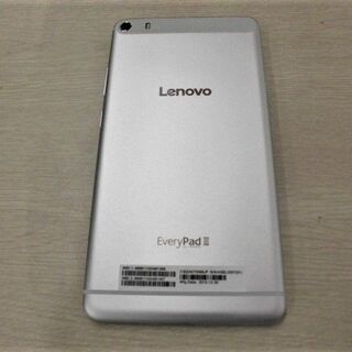 タブレット android EveryPad3 2GB 6.8型ワイドIPSパネル ヤマダ電機 カバー付き 苫小牧西店の画像