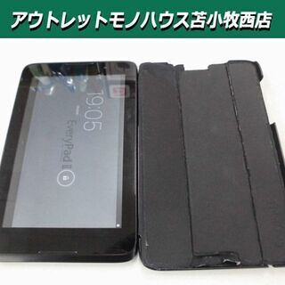 タブレット android EveryPad 2 YAMADA ...