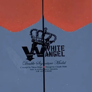 サーフボード マジックボード 久我孝男 真木蔵人 White Angel