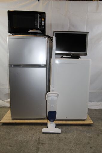 大特価５点セット【冷蔵庫・洗濯機・テレビ】