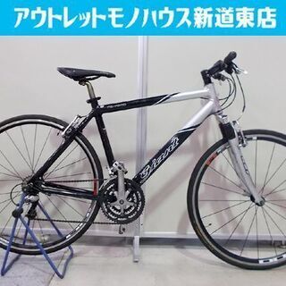 クロスバイク GIANT CS-7000 黒 3×9 自転車 ジャイアント ブラック