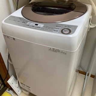 シャープ　全自動電気洗濯機