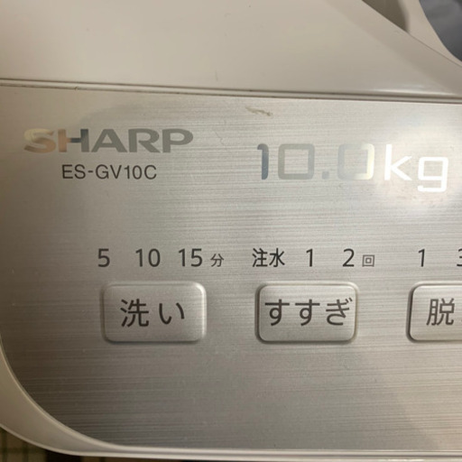シャープ　全自動電気洗濯機