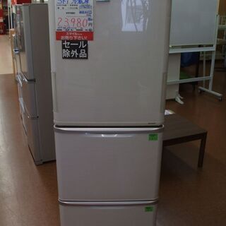 【店頭受け渡し】SHARP 冷凍冷蔵庫　SJ-PW35A-C　３５０Ｌ　２０１５年製　中古品