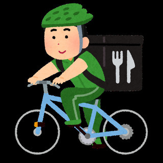 2020年最新のお弁当デリバリー「自転車だけで誰でも稼げます！」の画像