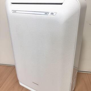 ★全国発送対応★【未使用！】除湿器 TOSHIBA RAD-63DFX